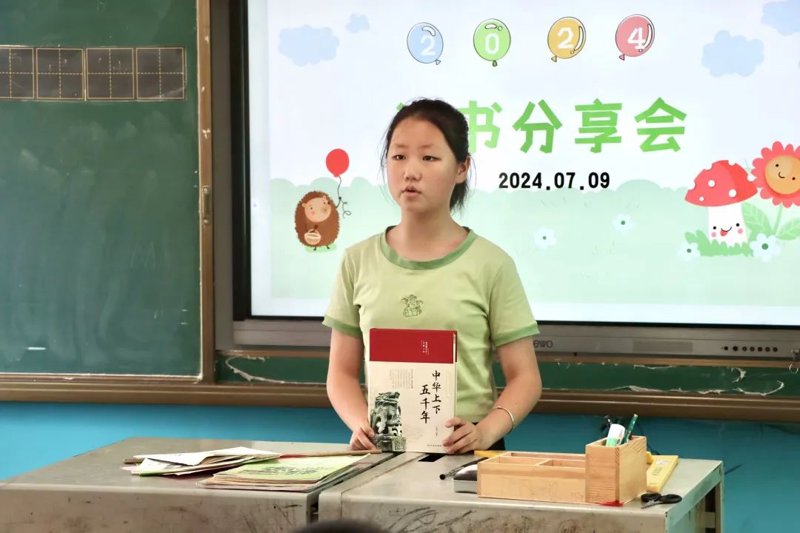 门禁考勤机：提升办公效率的利器