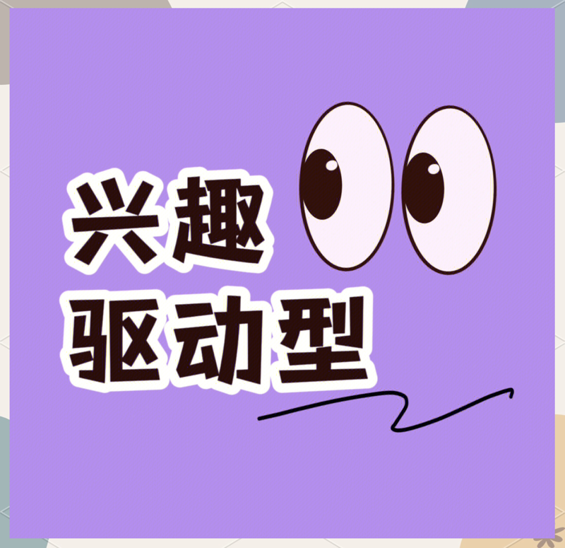 个人作品集